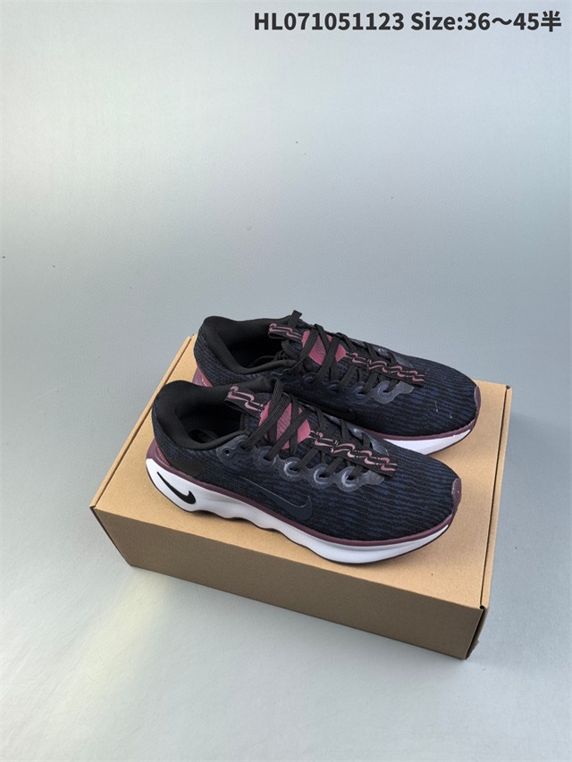 men air max running shoes 2024-12-13-064